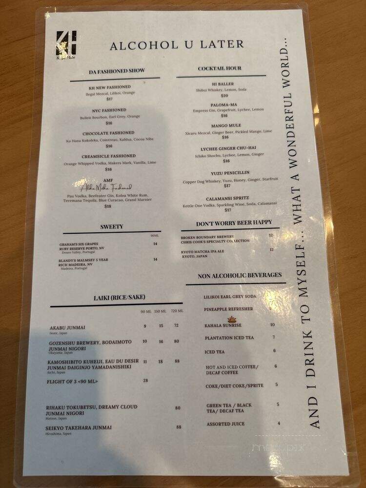 Kapa Hale - Honolulu, HI menu_pic