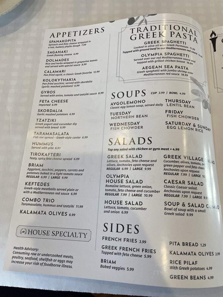 Olympia Greek Cuisine - Indianapolis, IN menu_pic