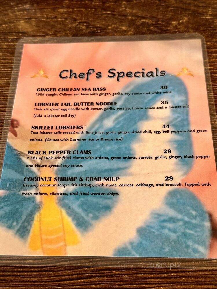 Aung MayLiKa - Benicia, CA menu_pic