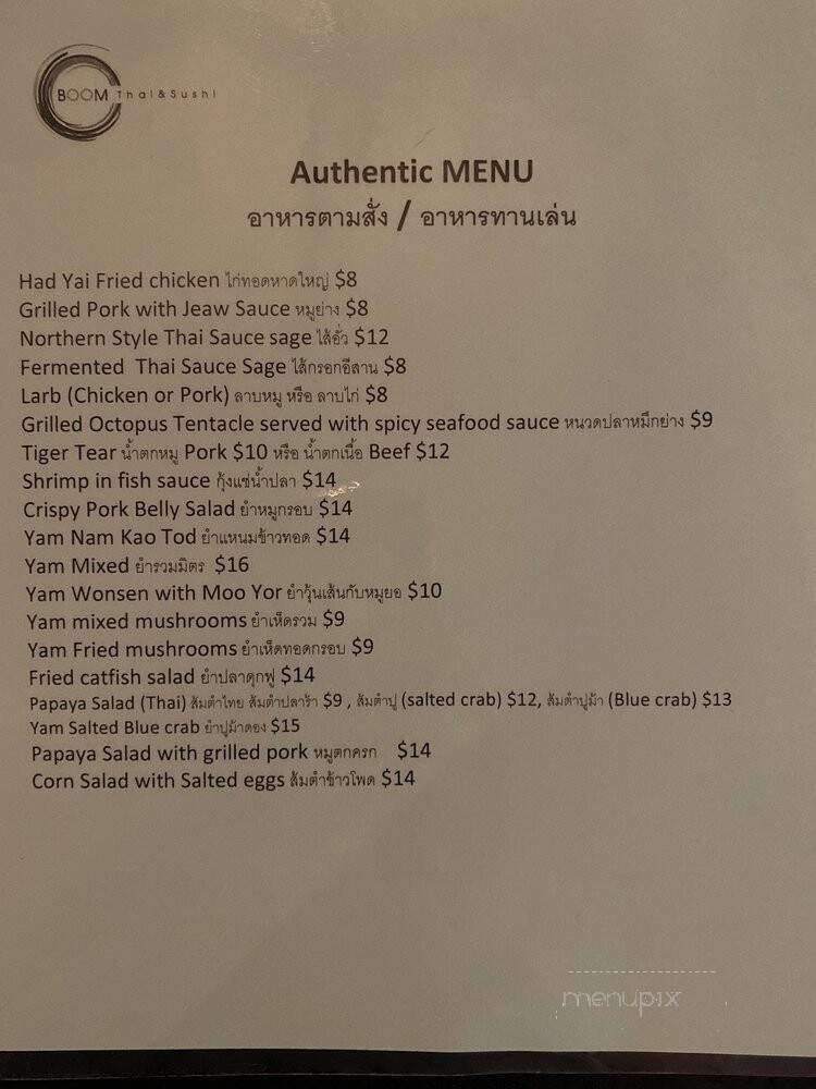 Boom Thai & Sushi - Hollywood, FL menu_pic