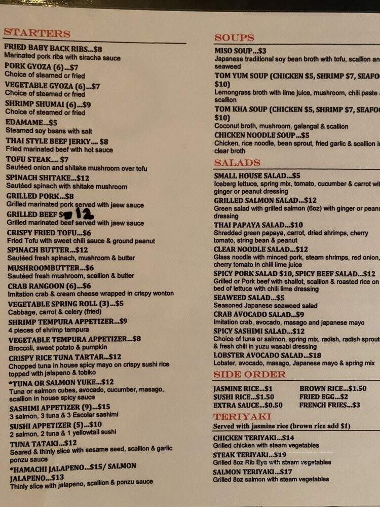 Boom Thai & Sushi - Hollywood, FL menu_pic