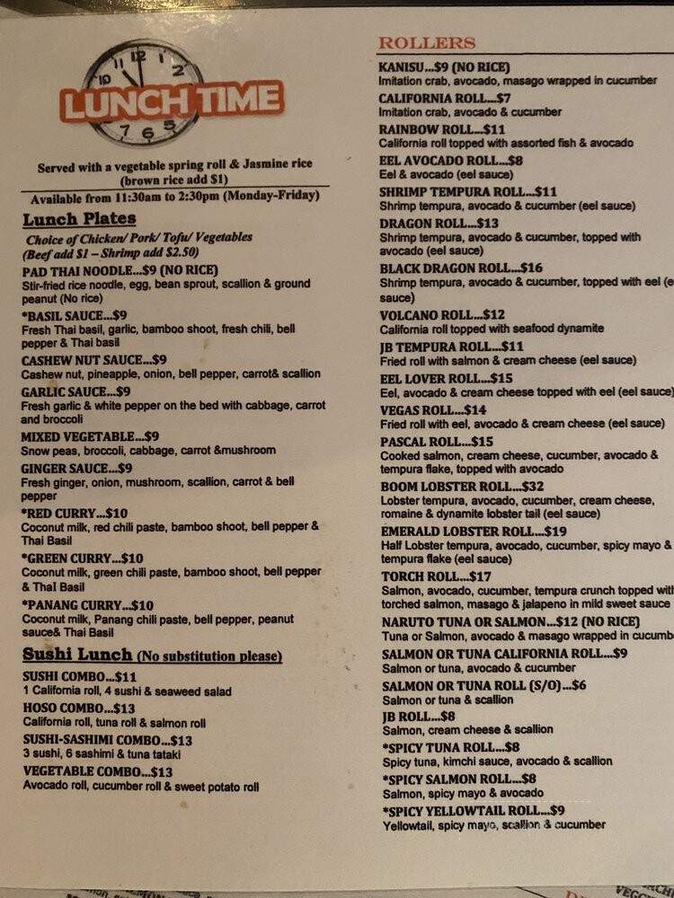 Boom Thai & Sushi - Hollywood, FL menu_pic