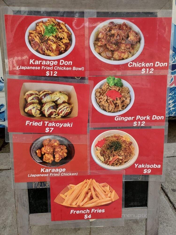 Gozen Express - Los Angeles, CA menu_pic