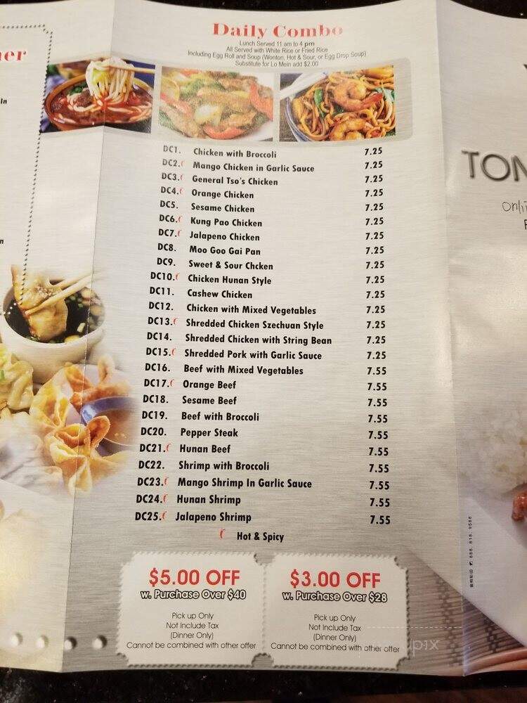 menu_pic