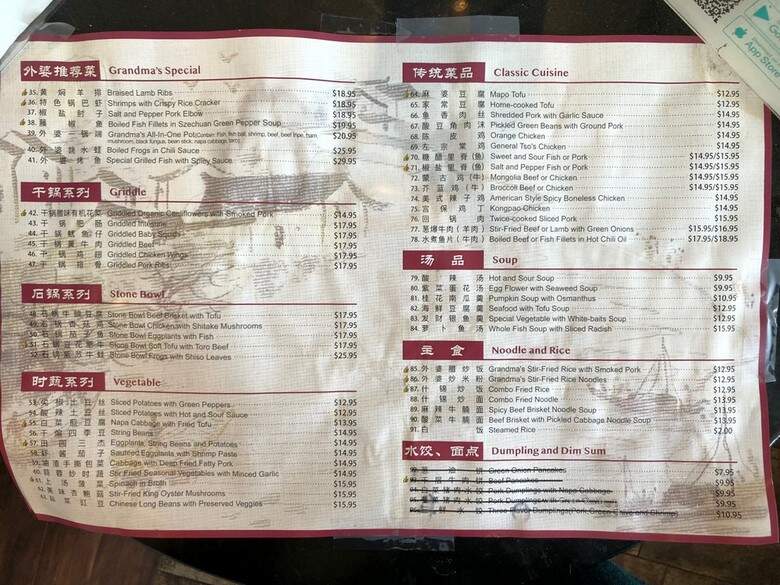 Grandma's Kitchen - Cupertino, CA menu_pic