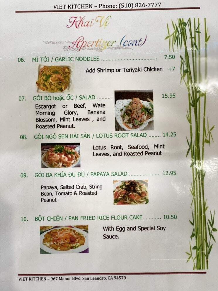 Viet Kitchen - San Leandro, CA menu_pic