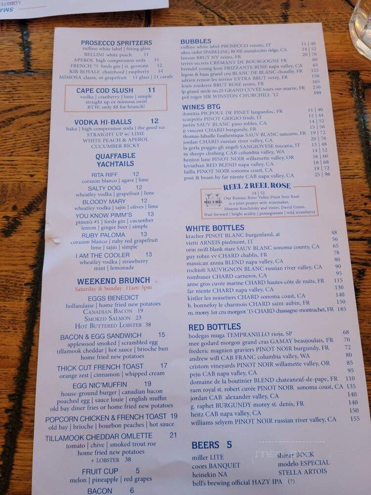 Yo! Lobster - Dallas, TX menu_pic