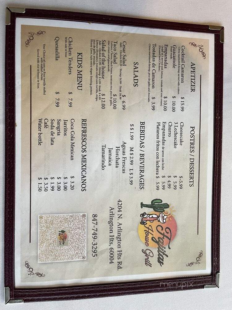 Fajitas House Grill - Arlington Heights, IL menu_pic