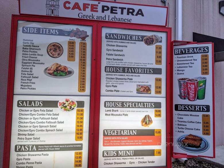 Cafe Petra Express Greek & Lebanese Restaurant - Baton Rouge, LA menu_pic