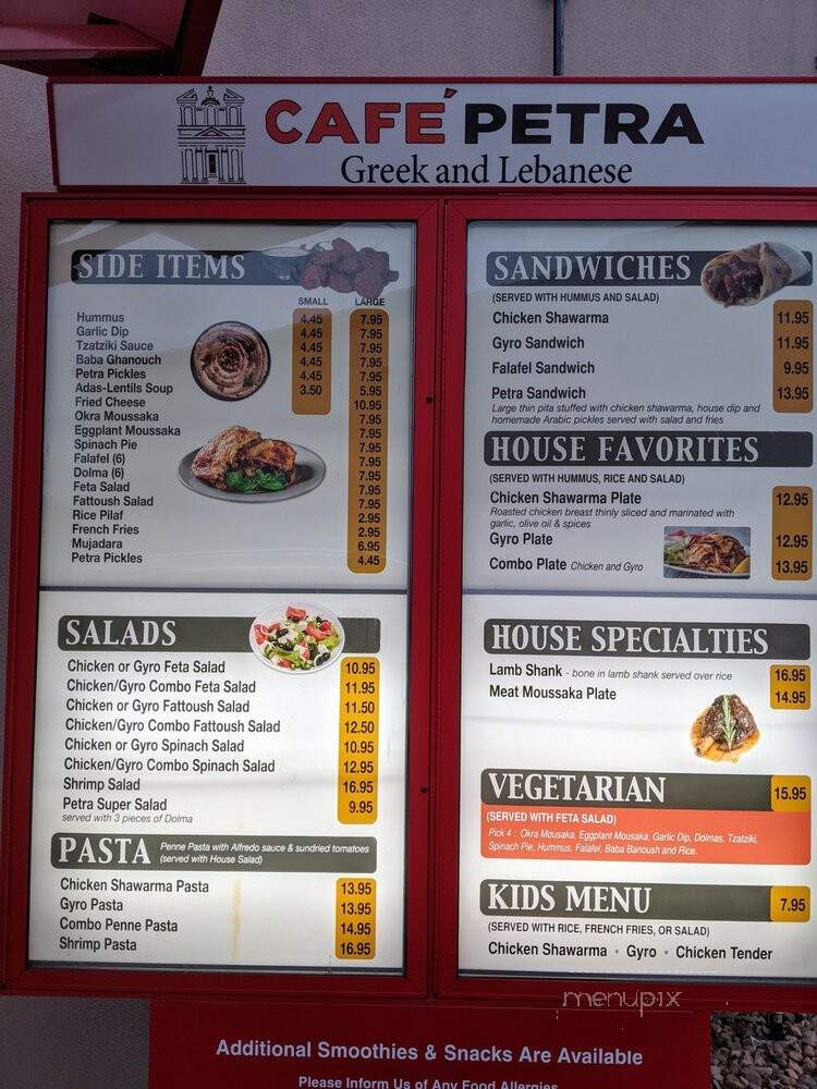Cafe Petra Express Greek & Lebanese Restaurant - Baton Rouge, LA menu_pic