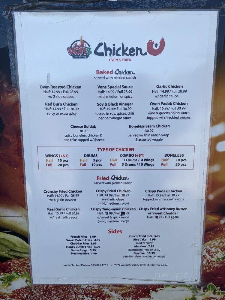 Vons Chicken Dublin - Dublin, CA