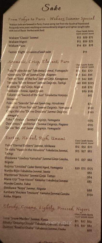 J-Spec - New York, NY menu_pic