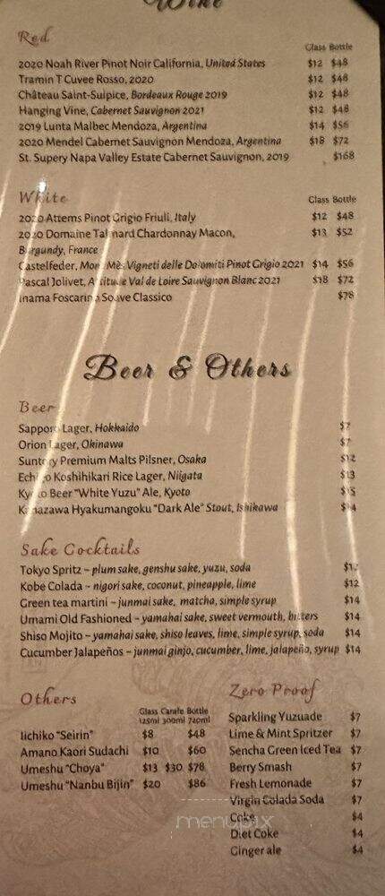 J-Spec - New York, NY menu_pic