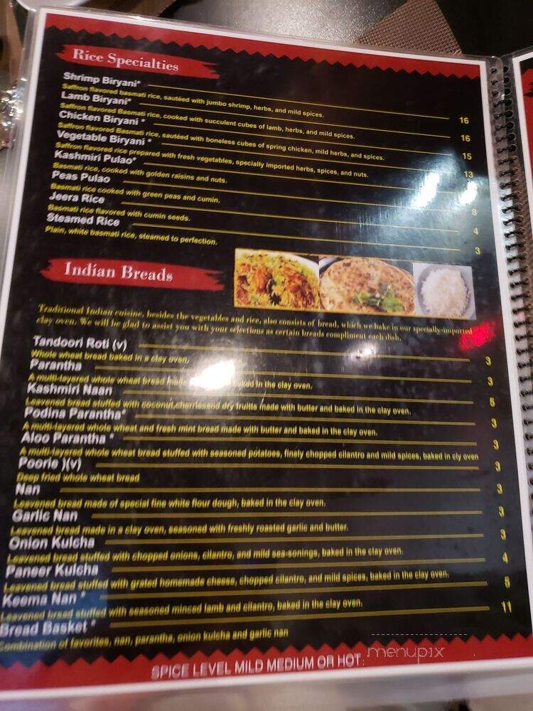 Maharaj Indian Grill - Northbrook, IL