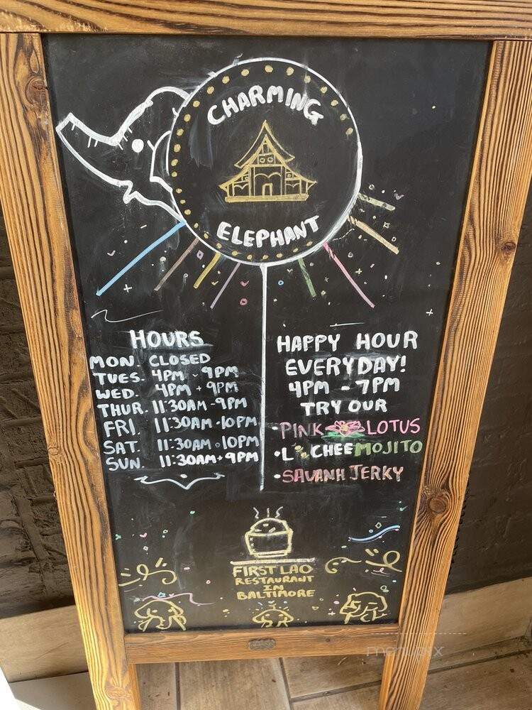 Charming Elephant - Baltimore, MD menu_pic