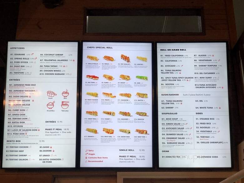 Sumo Express Japanese Cuisine - Seattle, WA