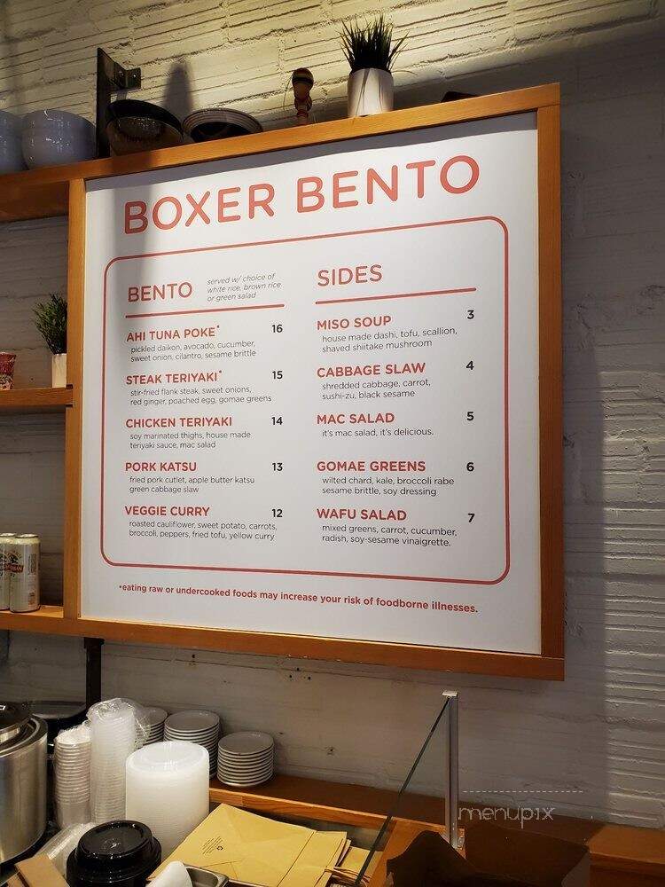 Boxer Bento - Portland, OR