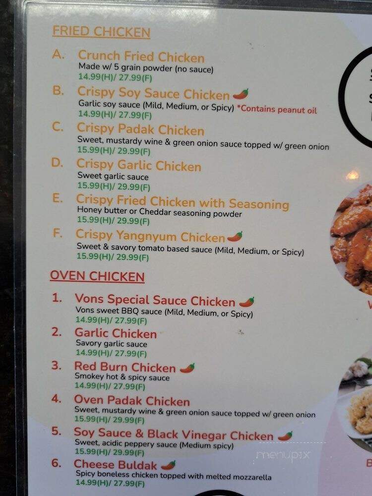 Vons Chicken - Roseville, CA menu_pic