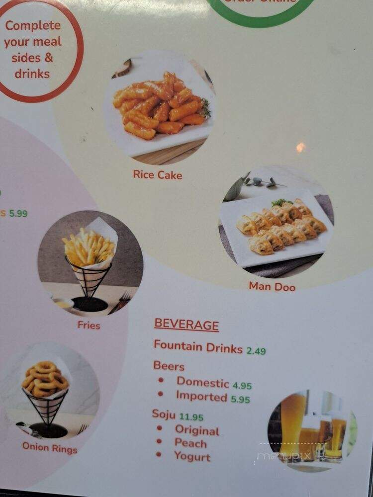 Vons Chicken - Roseville, CA menu_pic