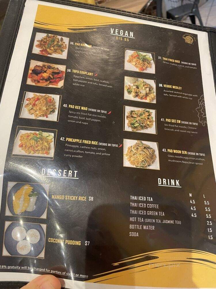 Cily Chicken Rice - Philadelphia, PA menu_pic