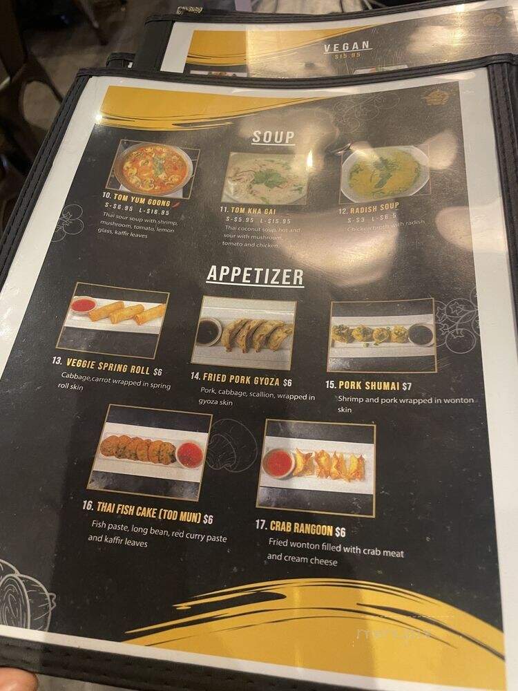 Cily Chicken Rice - Philadelphia, PA menu_pic