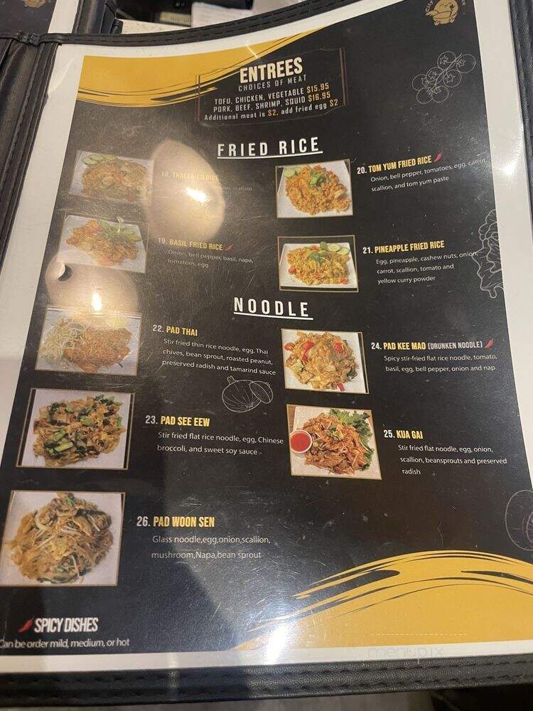 Cily Chicken Rice - Philadelphia, PA menu_pic