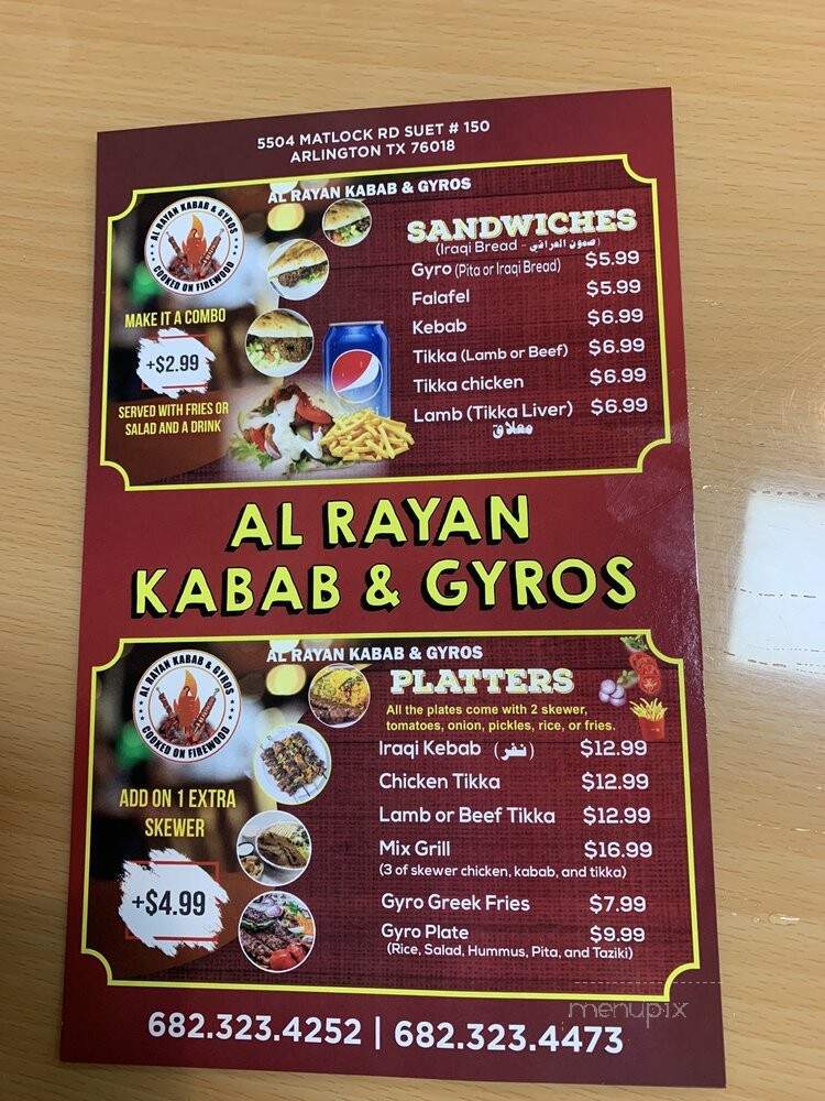 Al Rayan Kabab & Gyros - Arlington, TX menu_pic