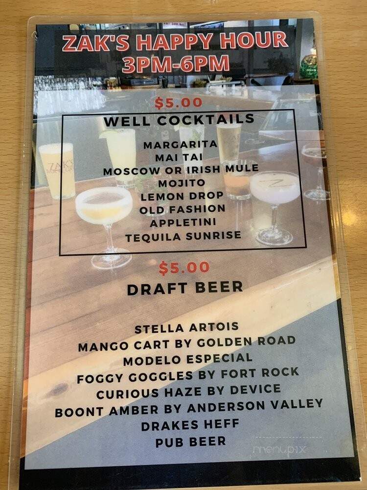 Zak's Bar and Grill - Rancho Cordova, CA menu_pic