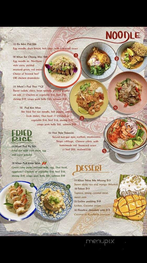 Valla Table - New York, NY menu_pic