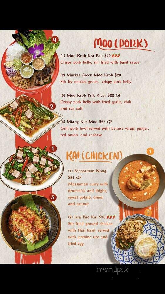 Valla Table - New York, NY menu_pic