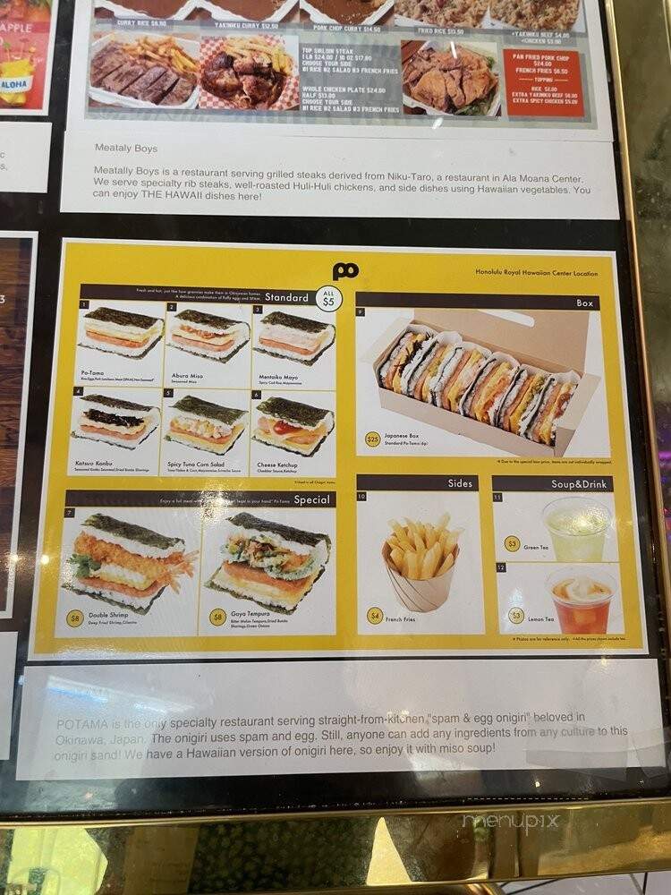 Waikiki Food Hall - Honolulu, HI menu_pic