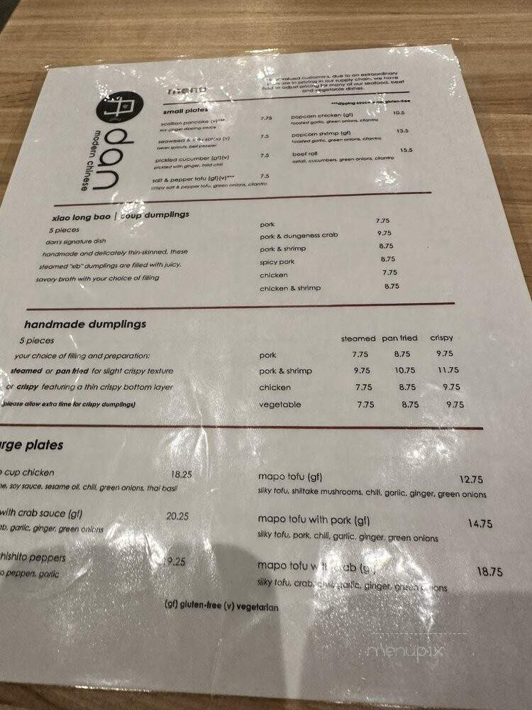 Dan Modern Chinese - Playa Vista, CA menu_pic