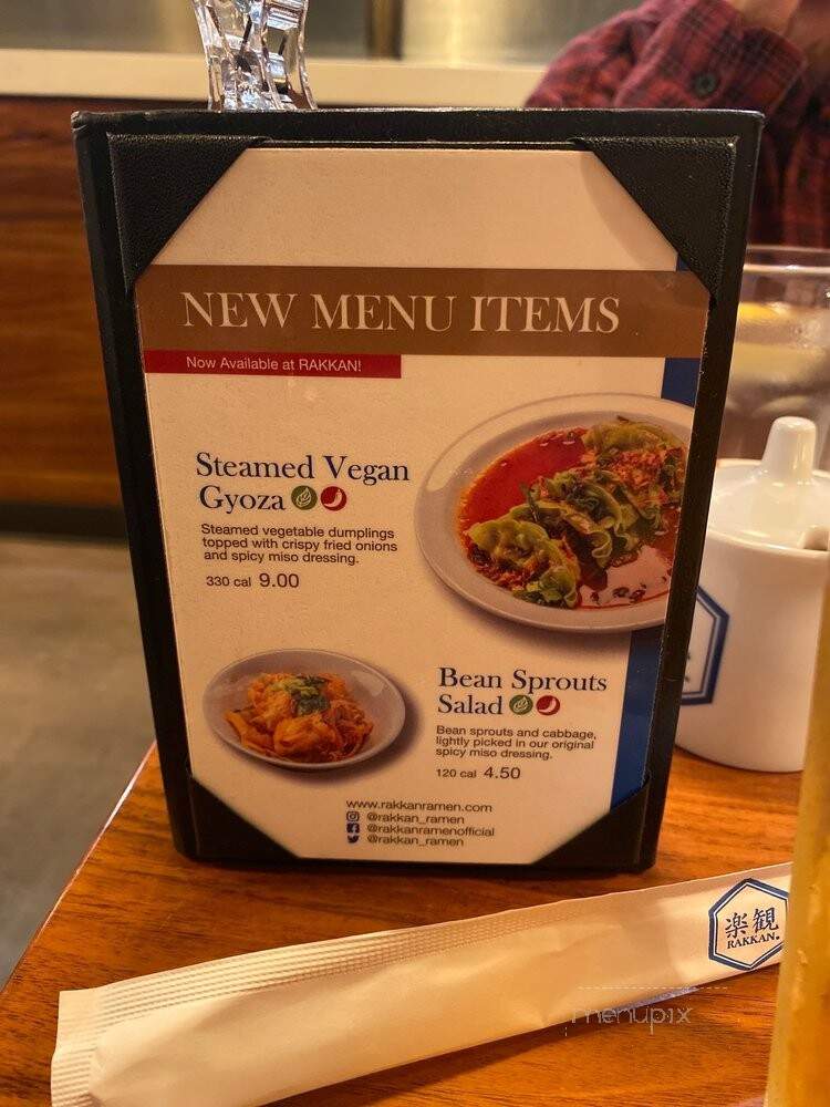 Rakkan Ramen - Long Beach, CA menu_pic