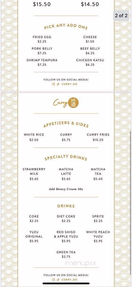 Curry DO - Buena Park, CA menu_pic