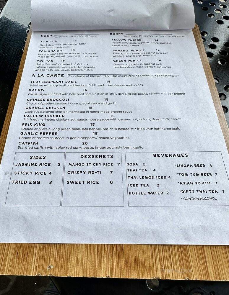 Siam Station - Irvine, CA menu_pic