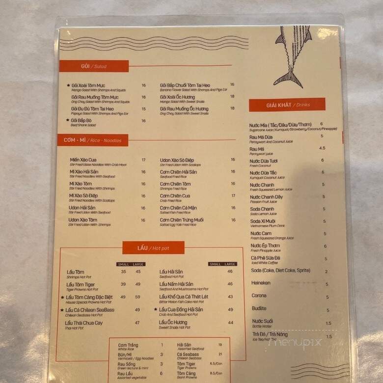 Lau Tom 5 Ri - Fountain Valley, CA menu_pic