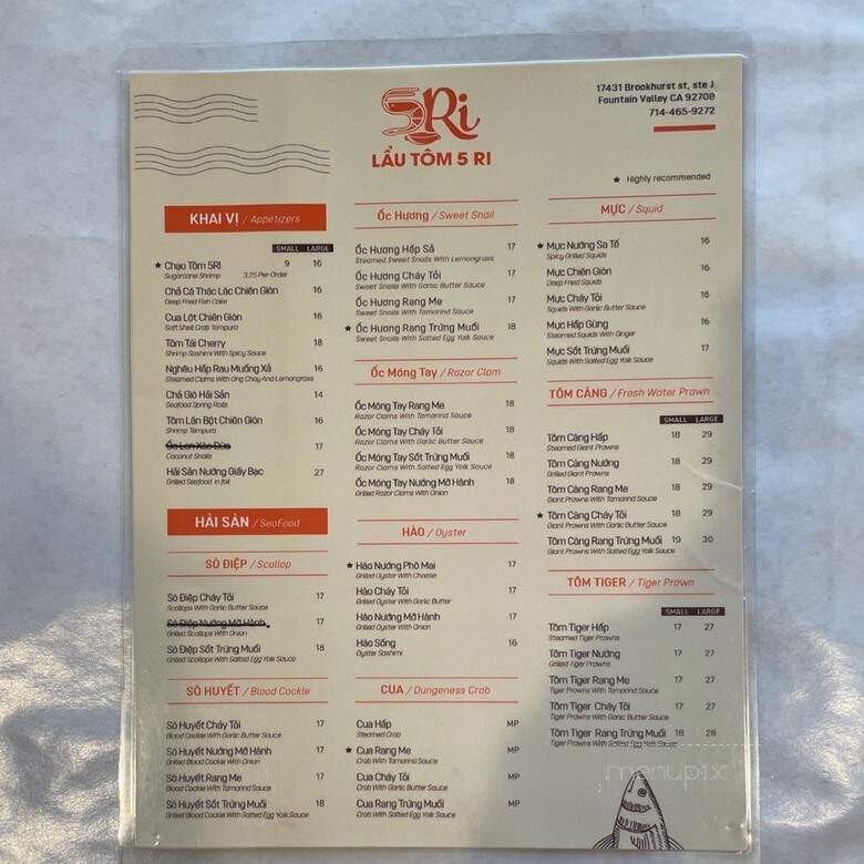 Lau Tom 5 Ri - Fountain Valley, CA menu_pic