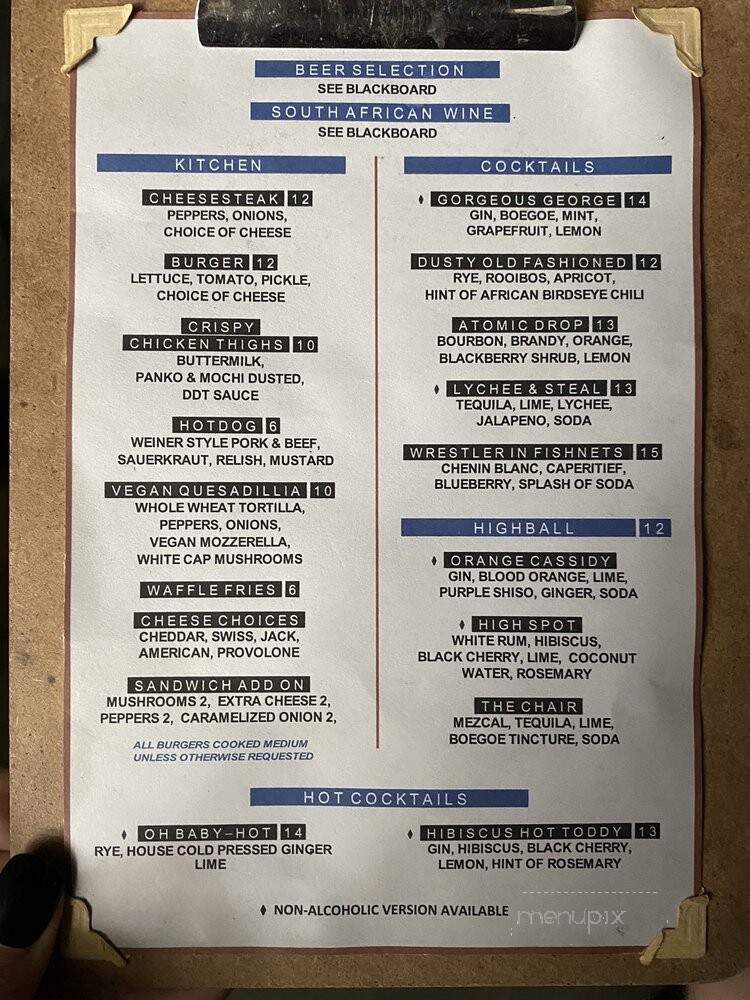 DDT - Brooklyn, NY menu_pic