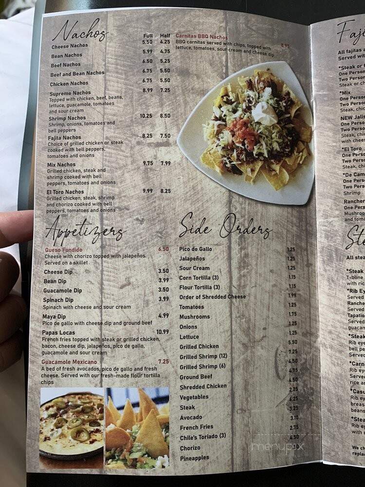 El Patio - Kirksville, MO menu_pic