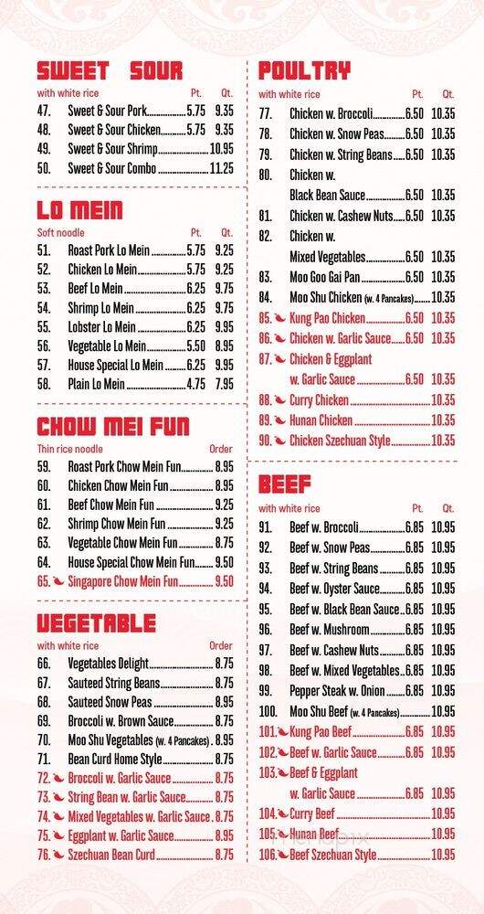 Empire - Newark, DE menu_pic