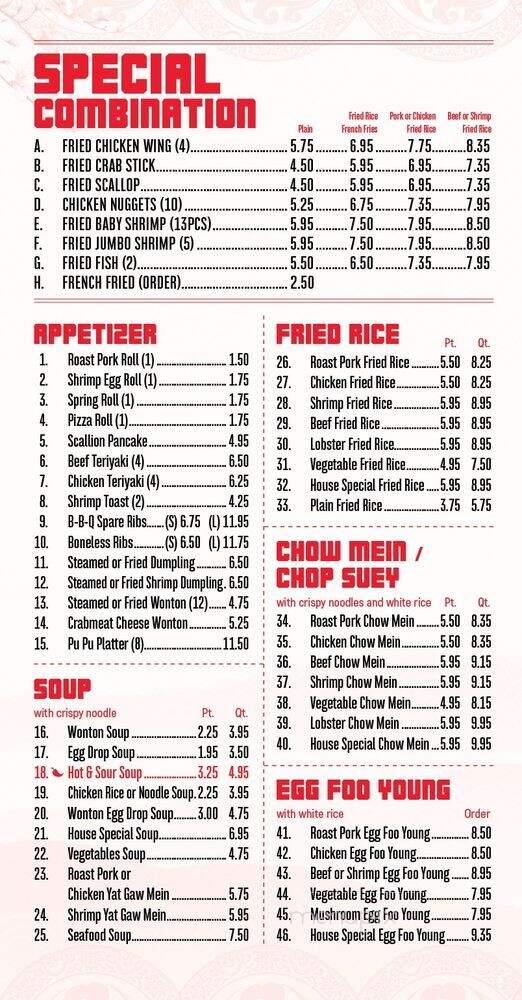 Empire - Newark, DE menu_pic