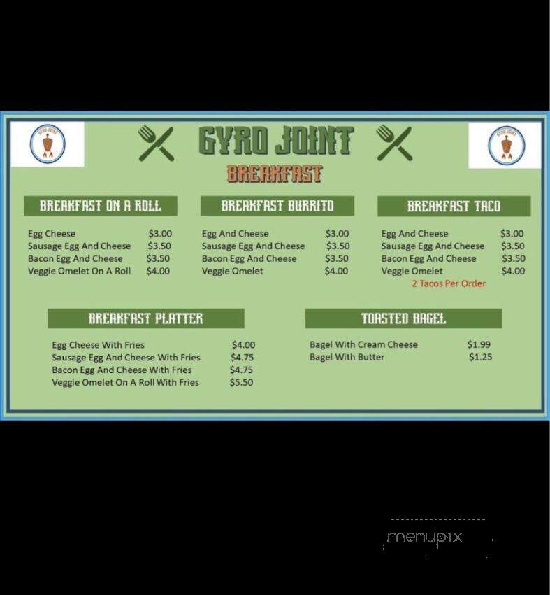 Gyro Joint - Union City, NJ menu_pic
