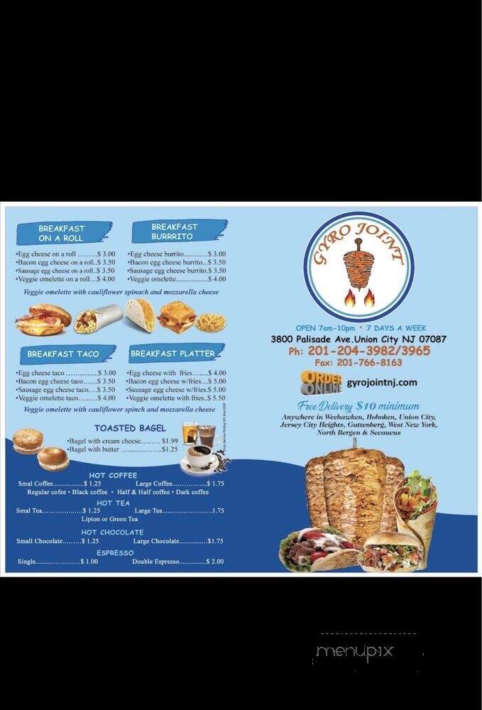 Gyro Joint - Union City, NJ menu_pic