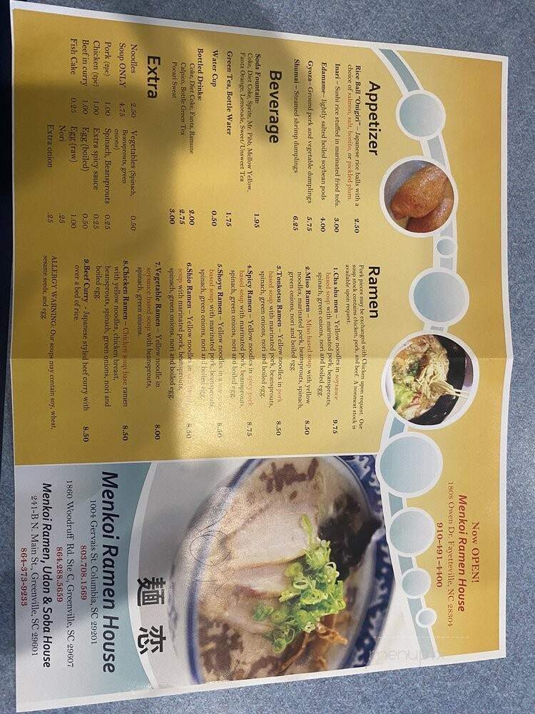 Menkoi Ramen House - Fayetteville, NC menu_pic
