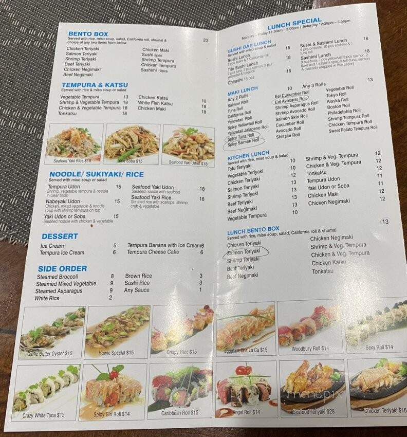 Timi Sushi - Syosset, NY menu_pic