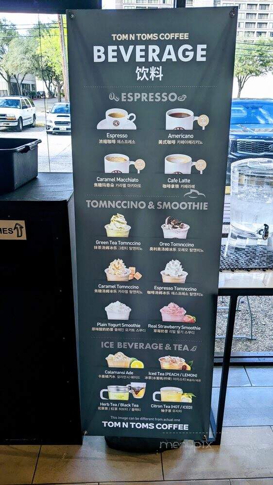 Tom N Toms Coffee - Houston, TX menu_pic