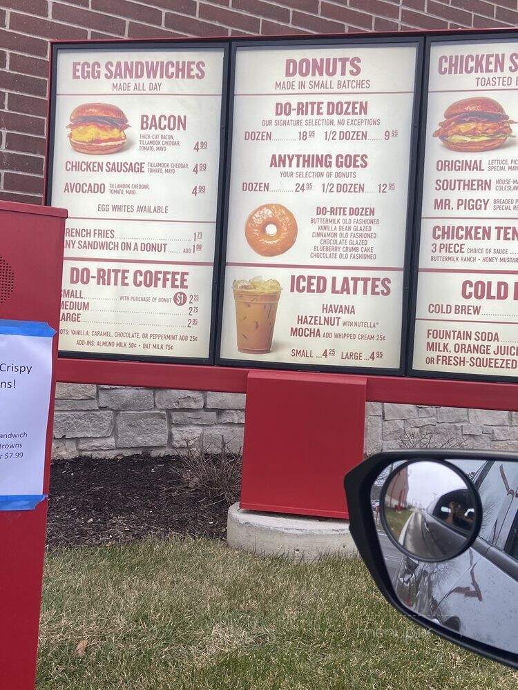 Do-Rite Donuts & Chicken - Tinley Park, IL menu_pic