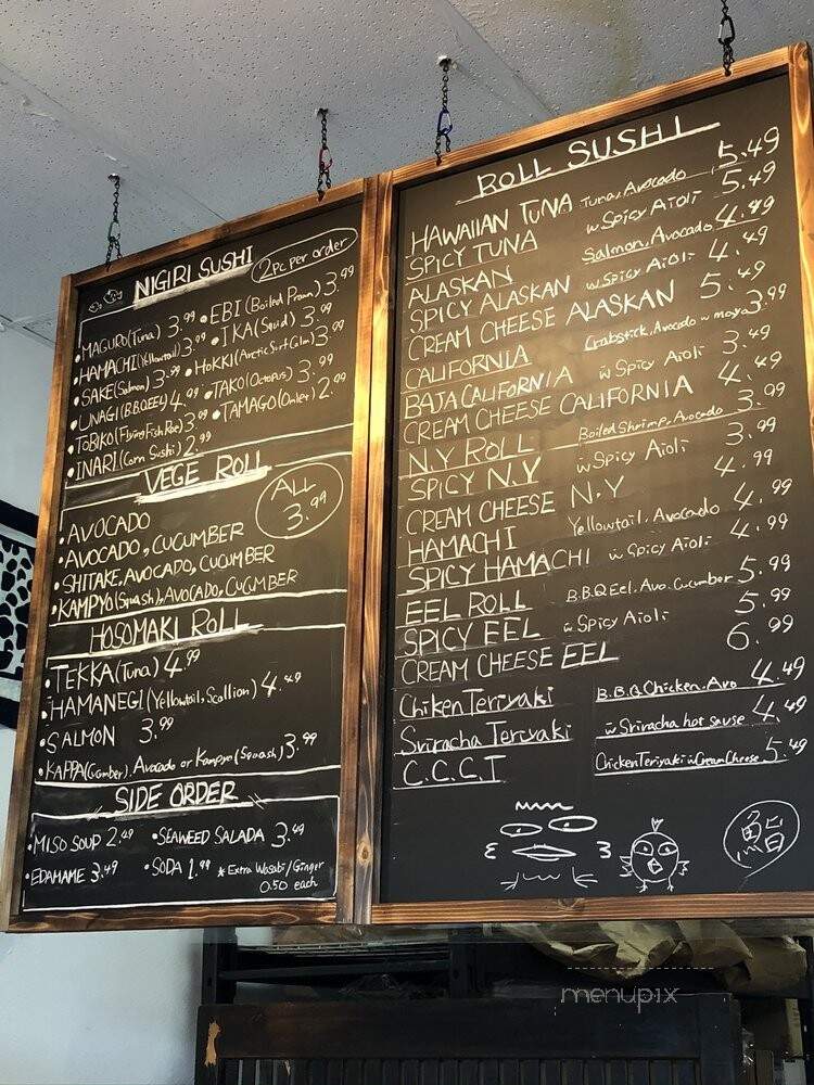 Onaga Sushi - Hilo, HI menu_pic