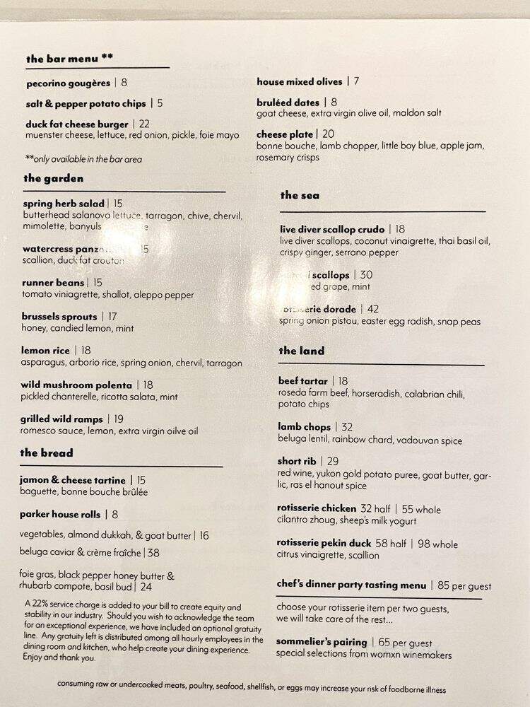 The Duck and The Peach - Washington, DC menu_pic