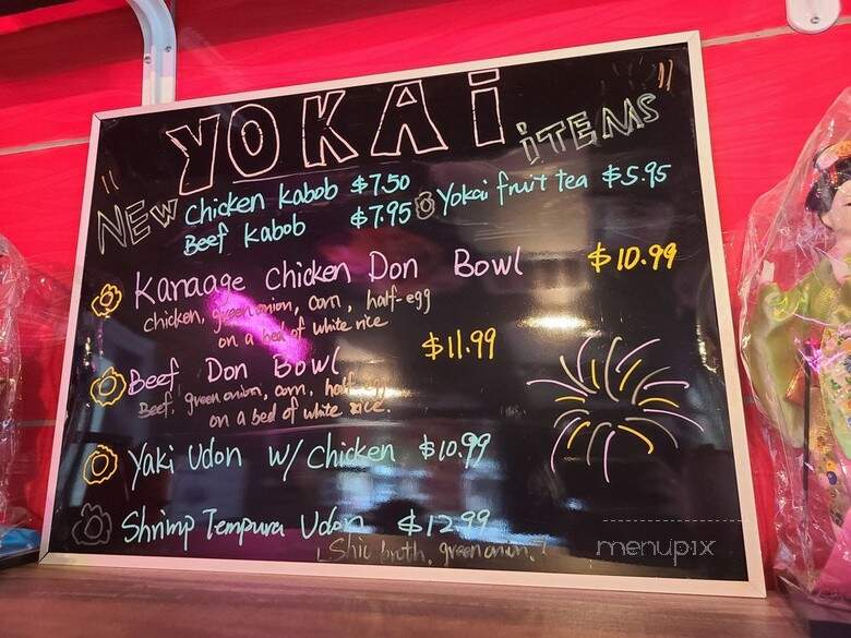 Yokai Japanese & Asian Restaurant - San Antonio, TX